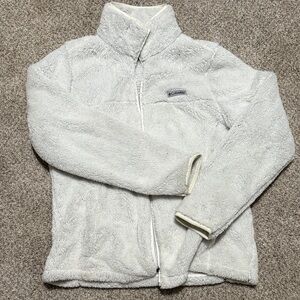 Columbia Plush Fleece Jacket in Soft Gray